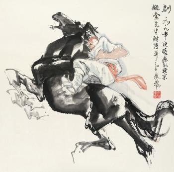 Character and Horse by 
																	 Ma Quanyi