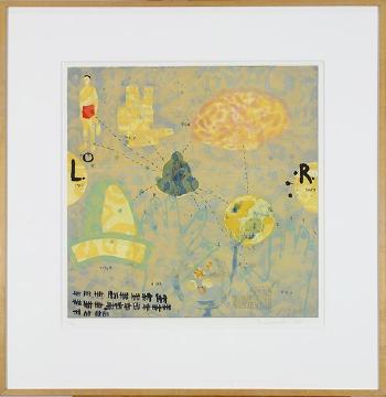 Different Paths by 
																			Squeak Carnwath
