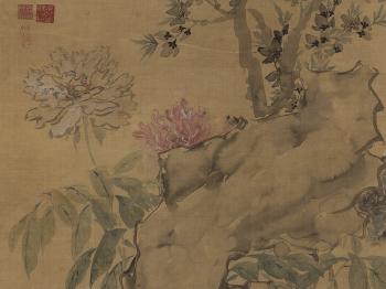 Painting with peonies and scholar rock by 
																			 Sun Sanxi
