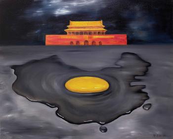 Egg-Chinese Dream No 7 by 
																	 Zhang Nian