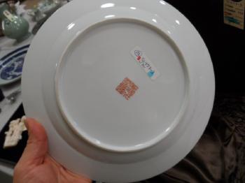 Pair of plates by 
																			 Liu Yucen