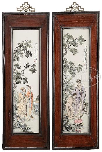 Figures in a landscape with leafy branches hanging overhead by 
																	 Wang Dafan