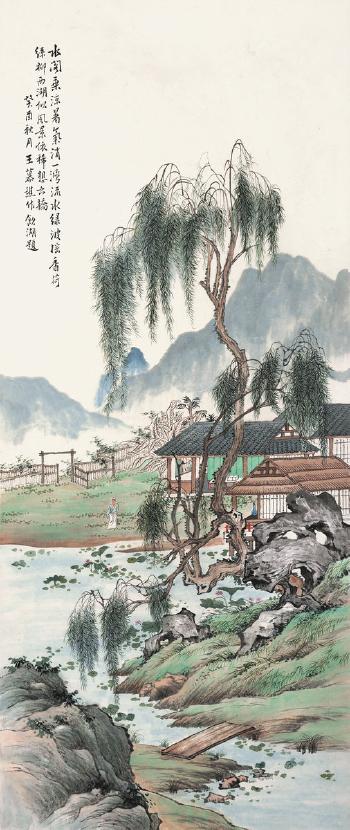 Landscape by 
																	 Wang Muqiao