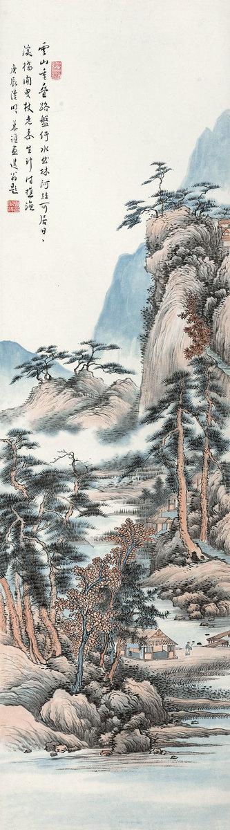 Landscape by 
																	 Wang Muqiao