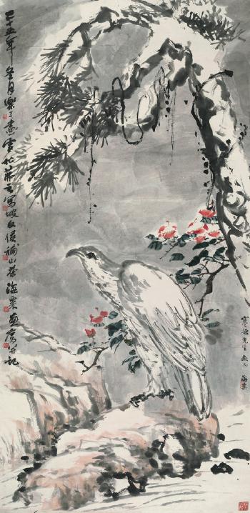 Eagle and Pine by 
																	 Zhu Wenhou