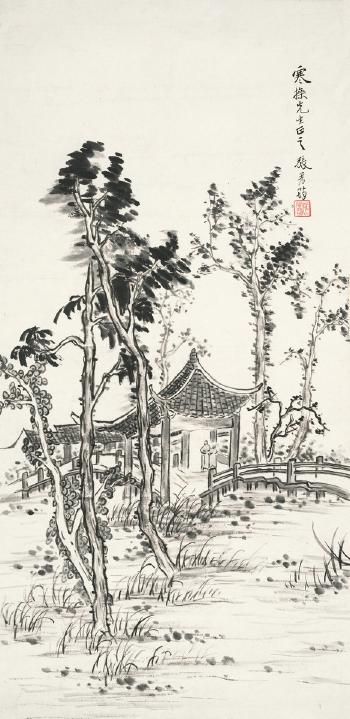Landscape by 
																	 Zhang Manyun