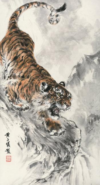 Tiger by 
																	 Huang Zixi