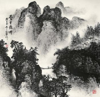 Landscape by 
																	 Zhou Jiangji
