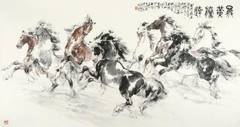 Horses by 
																	 Han Min