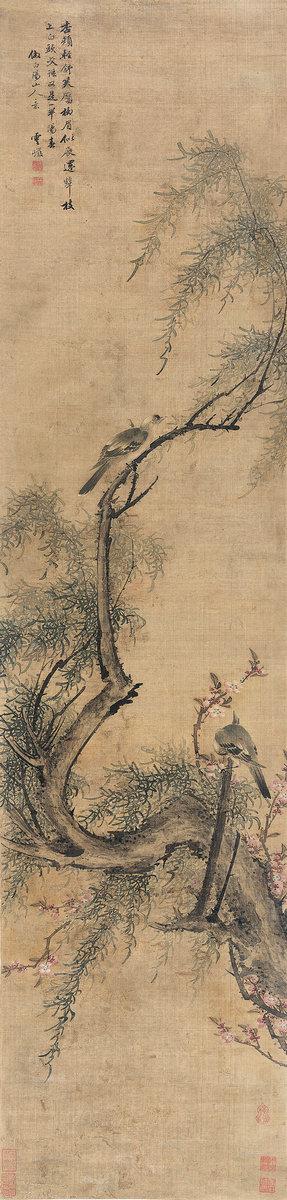 Bird and Weeping willow by 
																	 Zhou Li