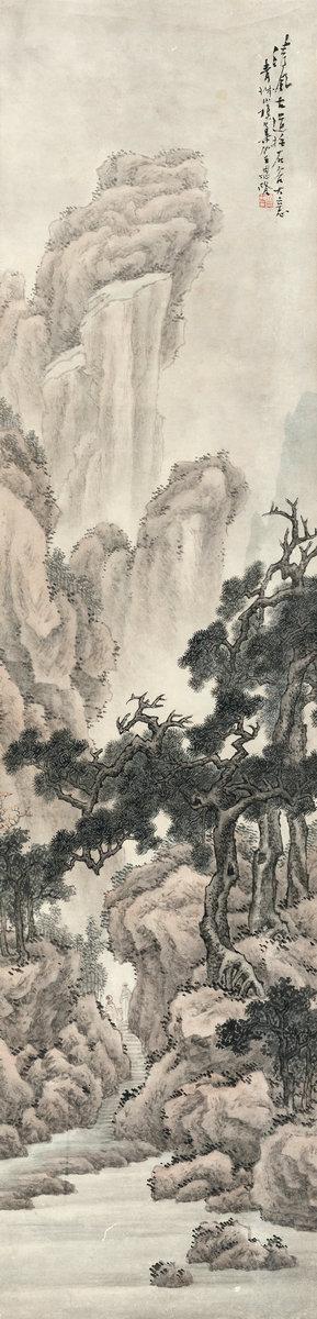 Character and landscape by 
																	 Wang Enlong