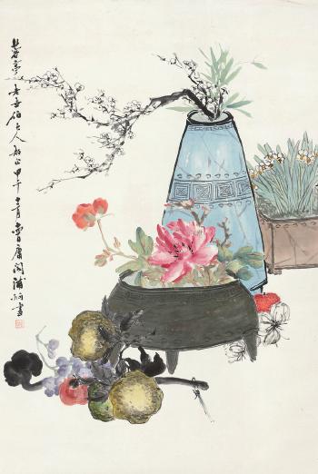 Flowers by 
																	 Pu Bing