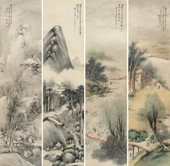 Landscape by 
																	 Yang Liugu