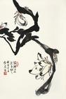 Yulan Magnolia by 
																	 Kang Shiyao