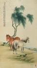 Horses by 
																	 Yin Shaoquan