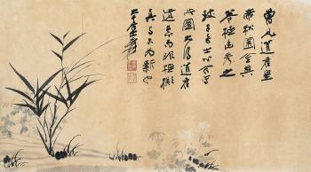 Bamboo and Chrysanthemum by 
																	 Zhou Shixin