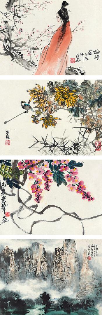 Character and landscape, birds and flowers by 
																	 Qi Bingsheng