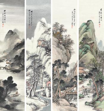 Landscape by 
																	 Wu Shixian