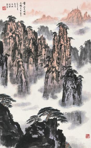 Landscape by 
																	 Xu Tianmin