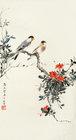 Bird and Flower by 
																	 Yan Jiubao