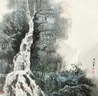 Landscape by 
																	 Bai Gengyan