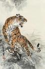 Tiger by 
																	 Huang Zixi