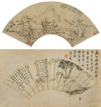 Character and landscape by 
																	 Cai Gao