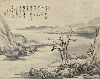 Landscape by 
																	 Wang Mu