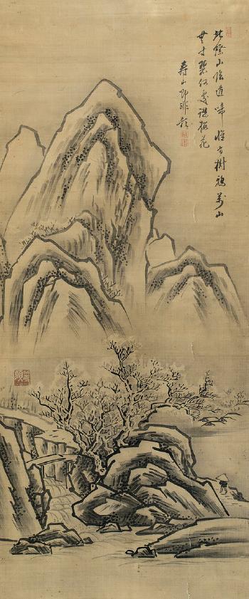 Landscape by 
																	 Ji Fei
