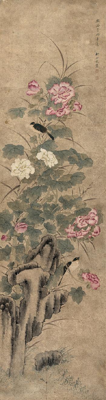 Bird and Flowers by 
																			 Liu Yin