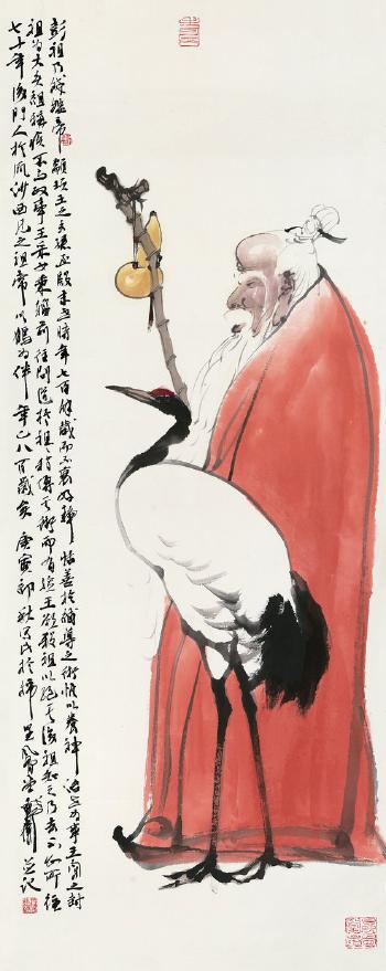 Peng Zu with Crane by 
																	 Dai Wei