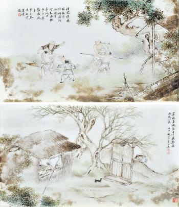 Famille-rose plaques by 
																	 Pan Taoyu