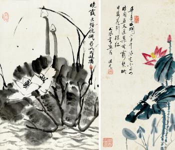 Lotus in Pond; Lotus by 
																	 Xin Fengxia