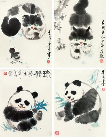 Cats and Pandas by 
																	 Pang Xiquan