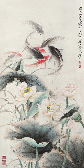 Fishes and Lotus by 
																	 Guo Ruyu