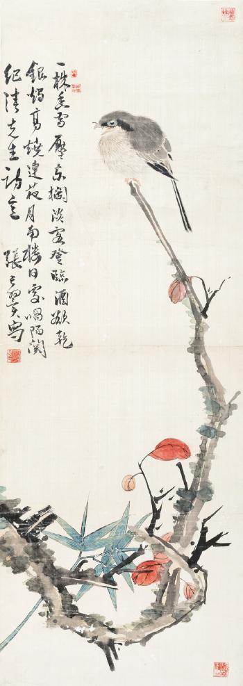 Bird and Bamboo by 
																	 Zhang Qiyi