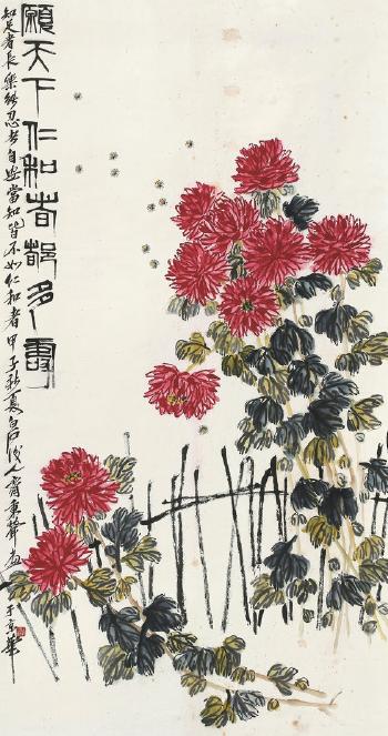 Autumn Chrysanthemums by 
																	 Qi Bingsheng