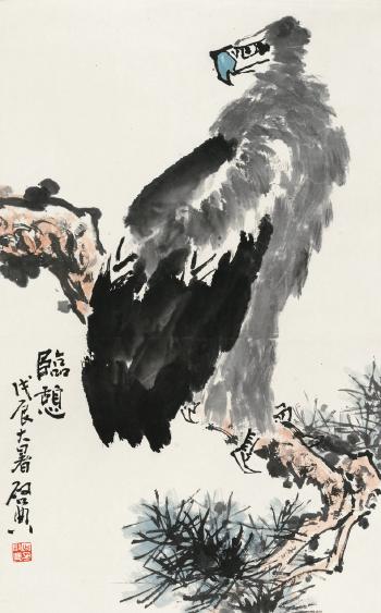 Eagle Perched In Pine by 
																	 Zha Qidian