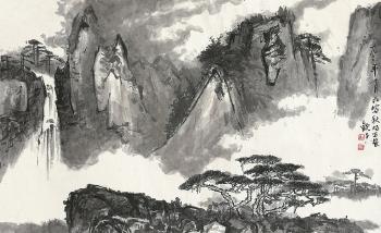 Landscape by 
																	 Ji Guanzhi