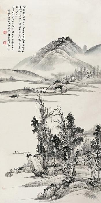 Landscape by 
																	 Zong Shifu