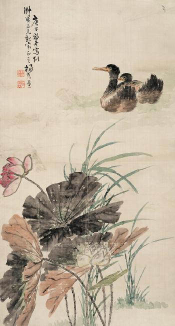 Ducks and Lotus by 
																	 Yang Baoyi