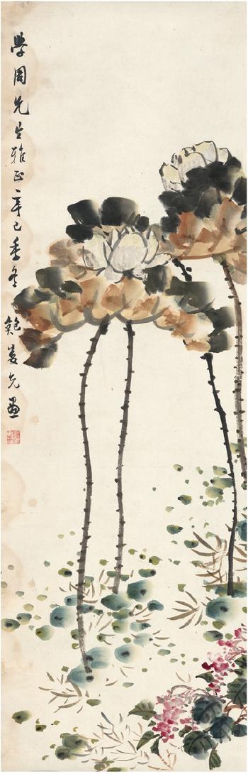 The white lotus by 
																	 Bao Louxian