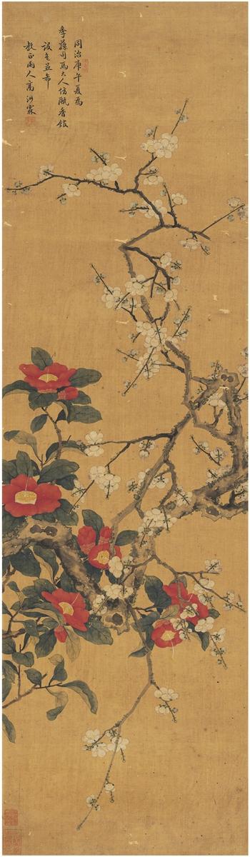 Blooming plum blossom by 
																	 Gao Rulin