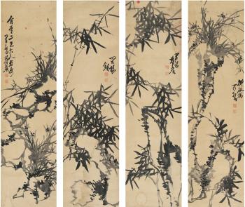 Bamboo, orchid and rock by 
																	 Jiang Junyang