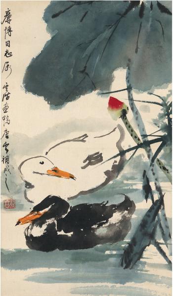 Ducks in lotus pond by 
																	 Yu Yunjie