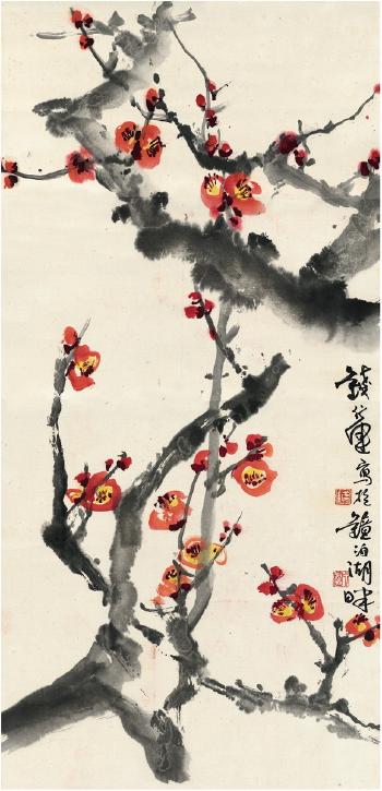 Plum blossom by 
																	 Qian Xingjian