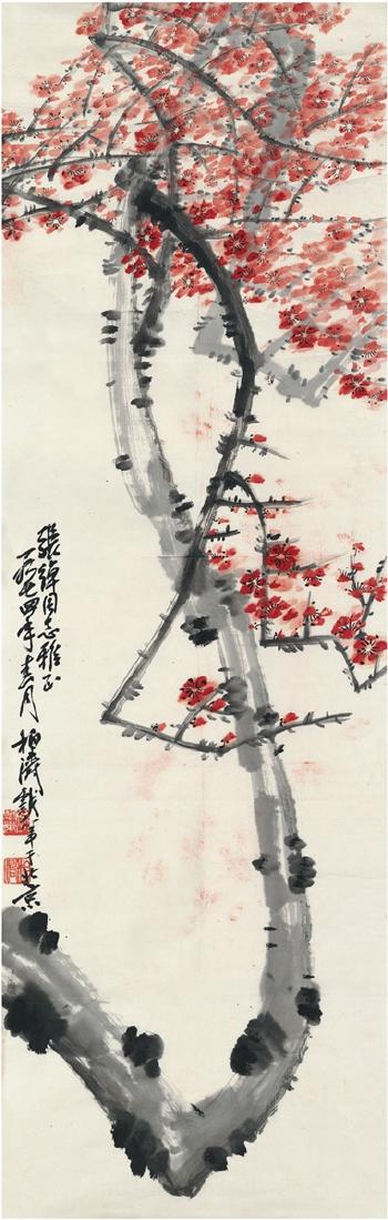 Plum blossom by 
																	 Xu Huanrong