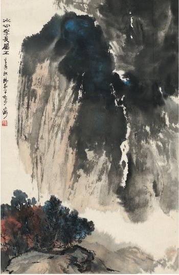 Long river throughout the high mountain by 
																	 Han Heping