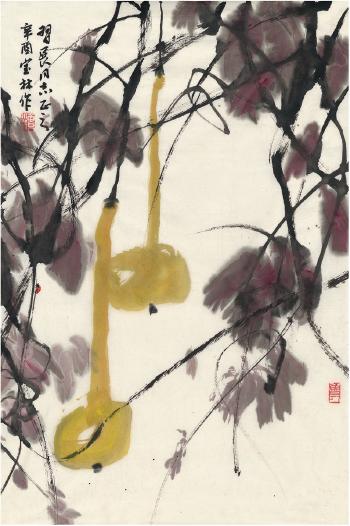 Golden Gourds by 
																	 Jiang Baolin