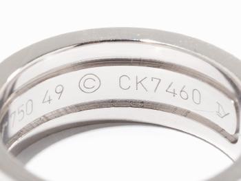 Logo Double C Ring by 
																			 Cartier